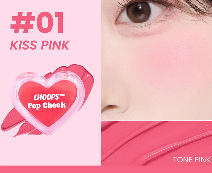 บลัชออน Choops Me Pop Cheek บลัชออน Choops Me Pop Cheek