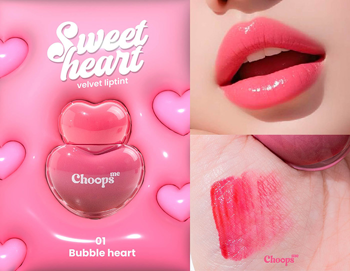 ลิปทิ้นท์ Choops Me Sweet Heart Velvet Lip ลิปทิ้นท์ Choops Me Sweet Heart Velvet Lip