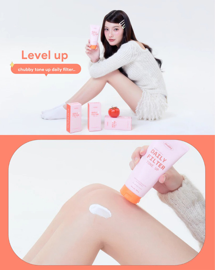 โลชั่นโทนอัพ Chubby Daily Filter Tone Up