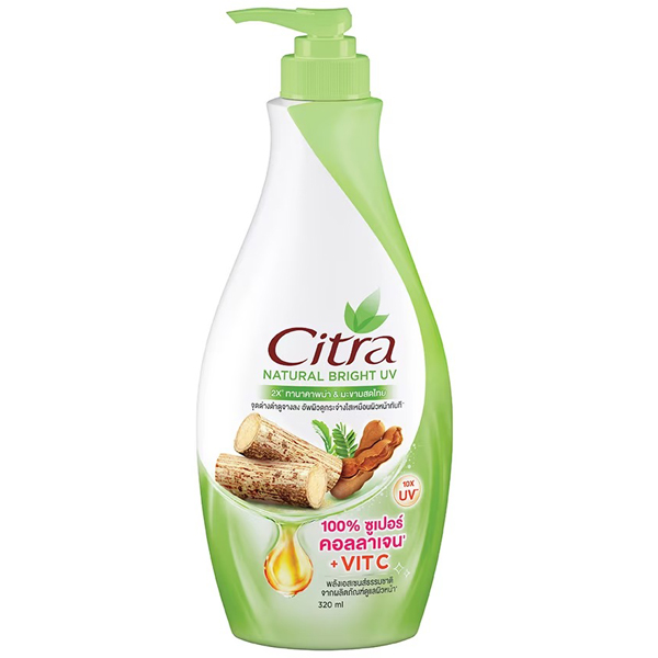 โลชั่น Citra Thanaka Lotion