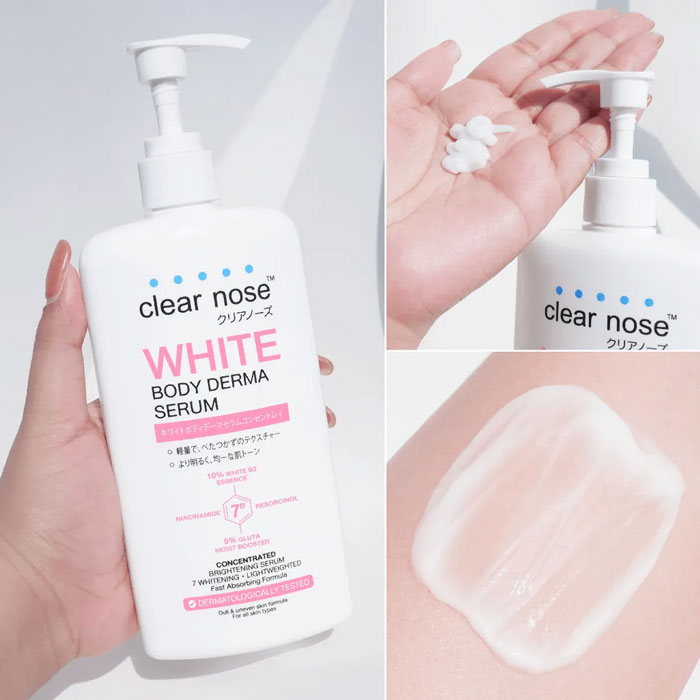 เซรั่มบำรุงผิวกาย Clear Nose White Body Derma Serum