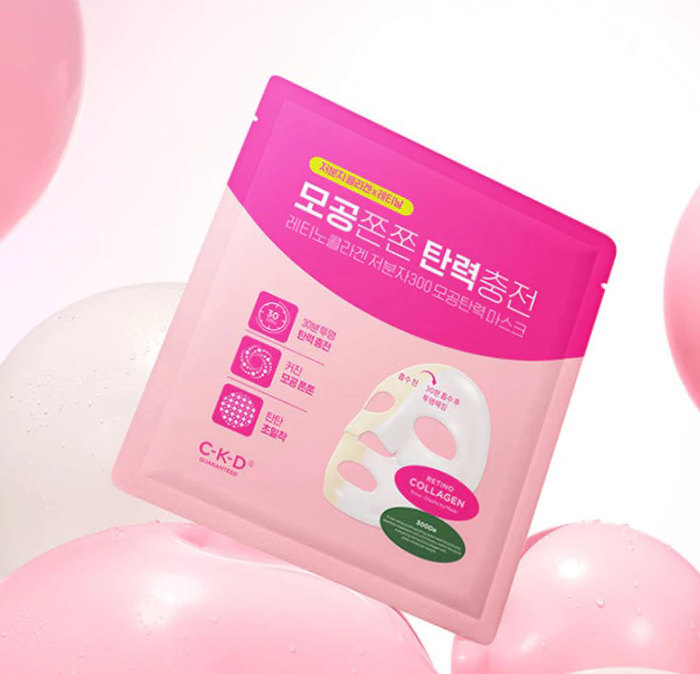 แผ่นมาส์กหน้า CDK Guaranteed Retino Collagen Small Molecule 300 Pore & Elasticity Mask