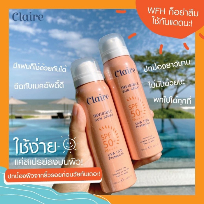 สเปร์ยกันแดด Claire Skin Invisible Sun Spray SPF50+ PA++++