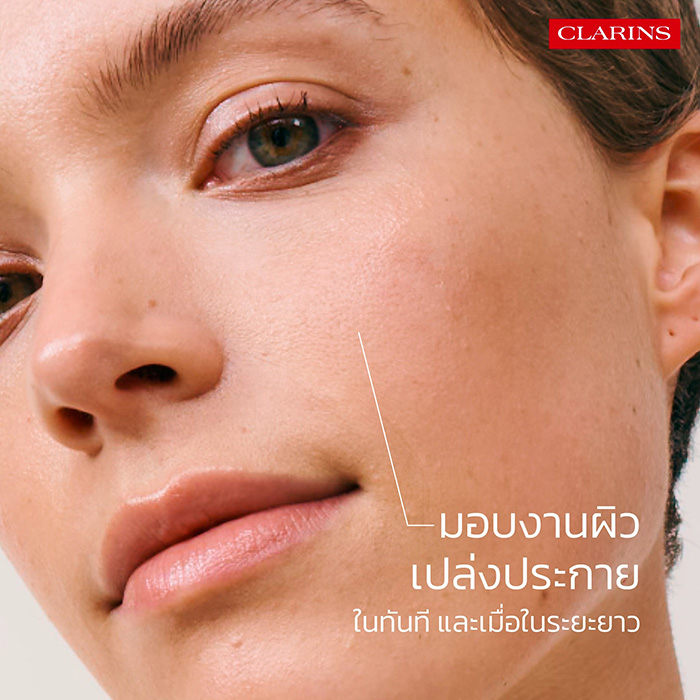 รองพื้นเซรั่ม Clarins Double Serum Foundation รองพื้นเซรั่ม Clarins Double Serum Foundation