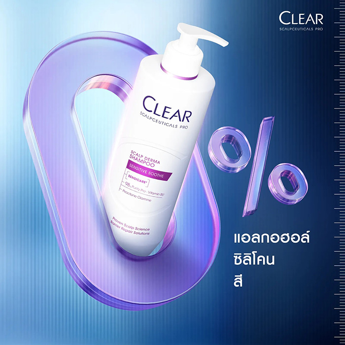 แชมพู Clear Saclpceuticals Pro Scalp Derma Shampoo Sensitive Soothe