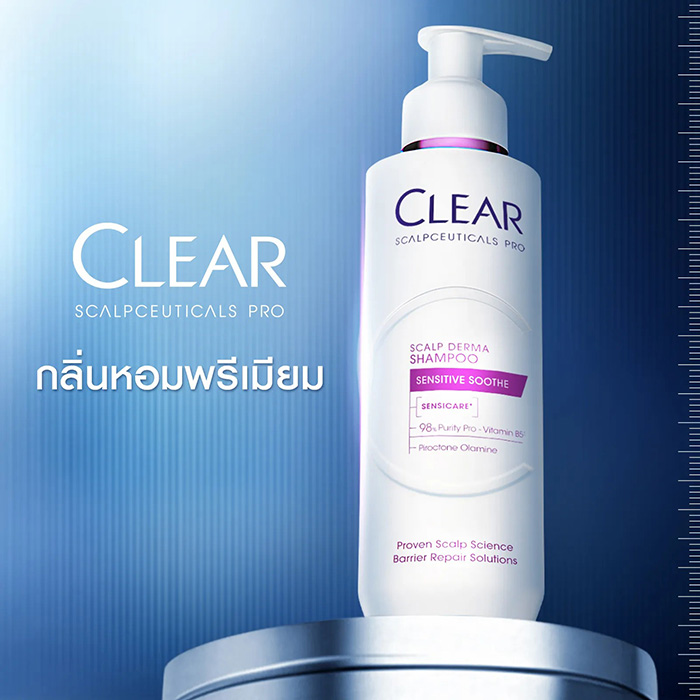 แชมพู Clear Saclpceuticals Pro Scalp Derma Shampoo Sensitive Soothe