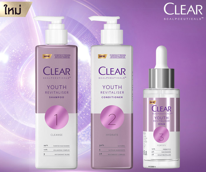 Clear Scalpceuticals Conditioner Youth Revitaliser คอนดิชันเนอร์