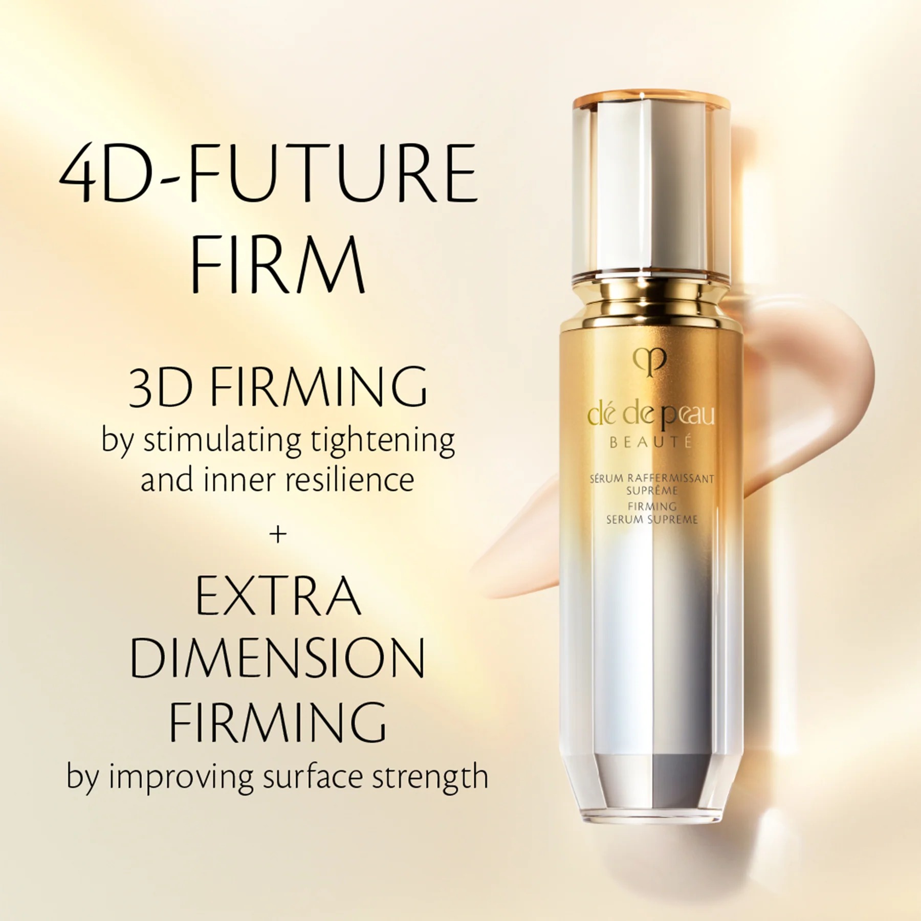 เซรั่มบำรุงผิวหน้า Cle de Peau Beaute Firming Serum Supreme