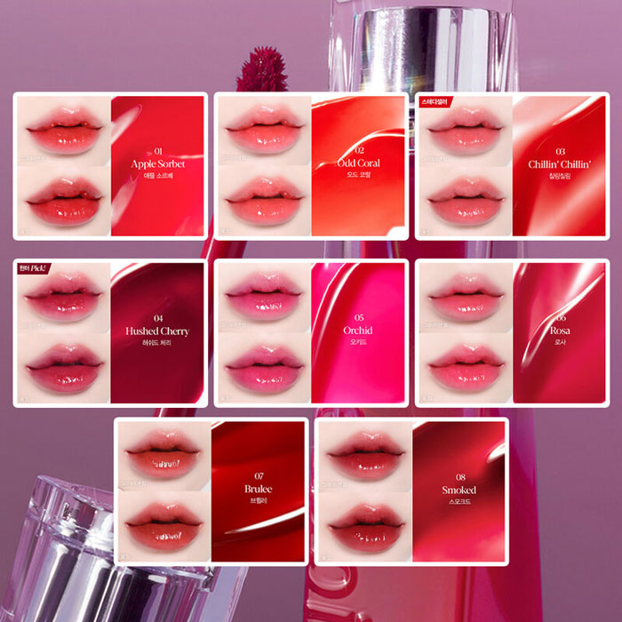 ลิปทินท์ Espoir Couture Lip Tint Glaze