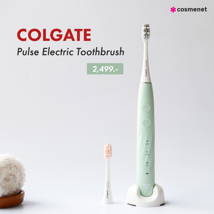 แปรงสีฟันไฟฟ้า Colgate Pulse Electric Toothbrush