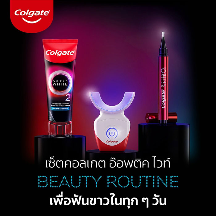 Colgate Optic White O2 Teeth Whitening Pen ปากกาฟอกฟันขาว