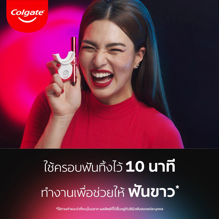 ชุดฟอกฟันขาวคอลเกต Colgate Optic White O2 Teeth Whitening Kit