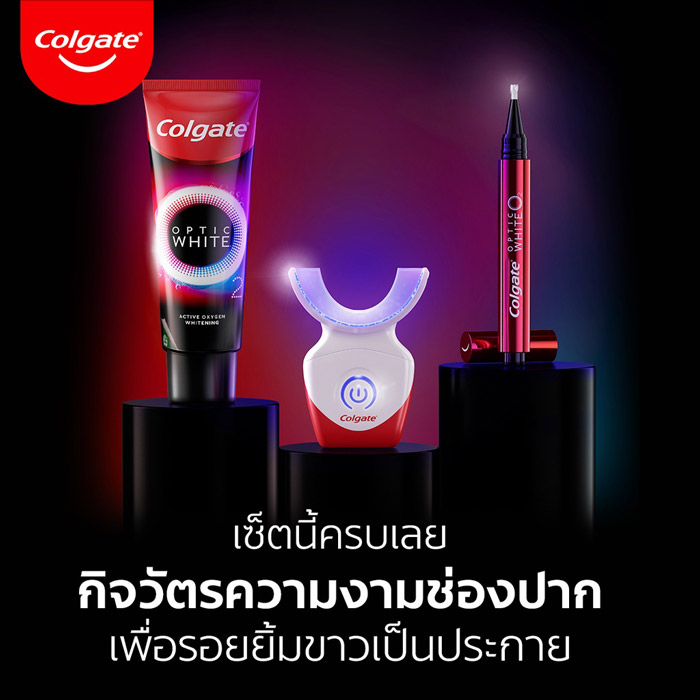 ชุดฟอกฟันขาวคอลเกต Colgate Optic White O2 Teeth Whitening Kit