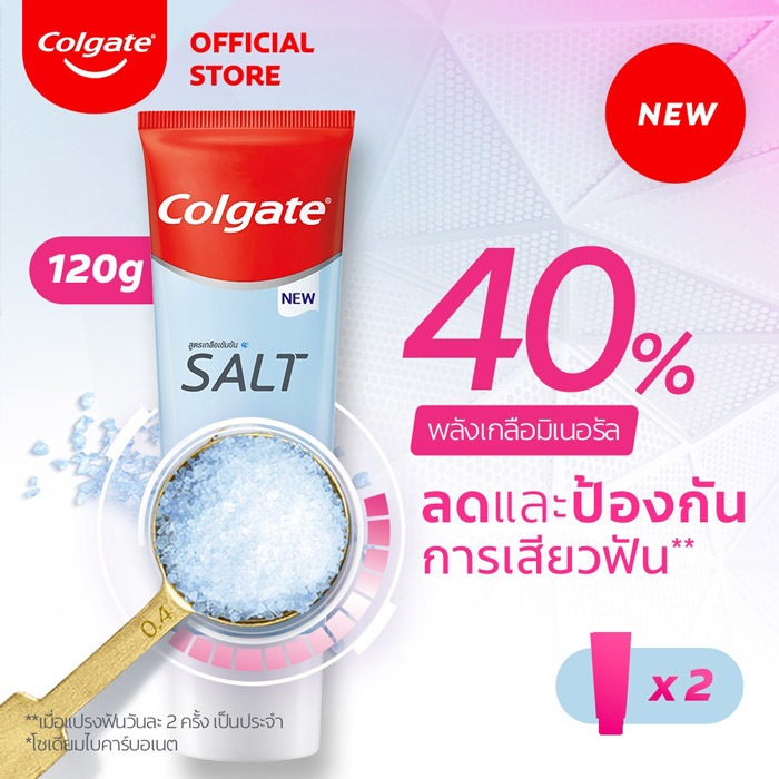 Colgate Salt Sensitive Relief ยาสีฟัน