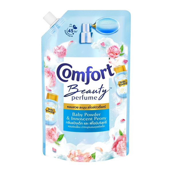 น้ำยาปรับผ้านุ่ม Comfort Beauty Perfume Softener