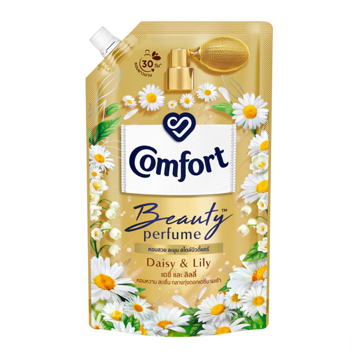 น้ำยาปรับผ้านุ่ม Comfort Beauty Perfume Softener