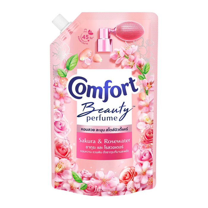 น้ำยาปรับผ้านุ่ม Comfort Beauty Perfume Softener