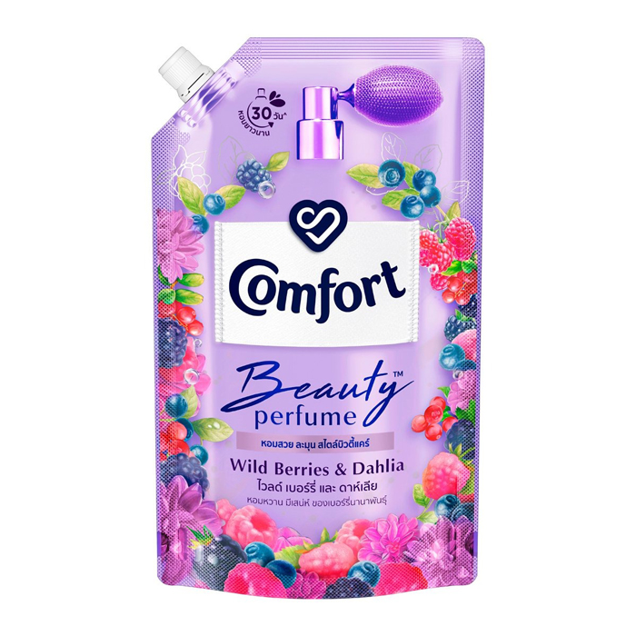 น้ำยาปรับผ้านุ่ม Comfort Beauty Perfume Softener