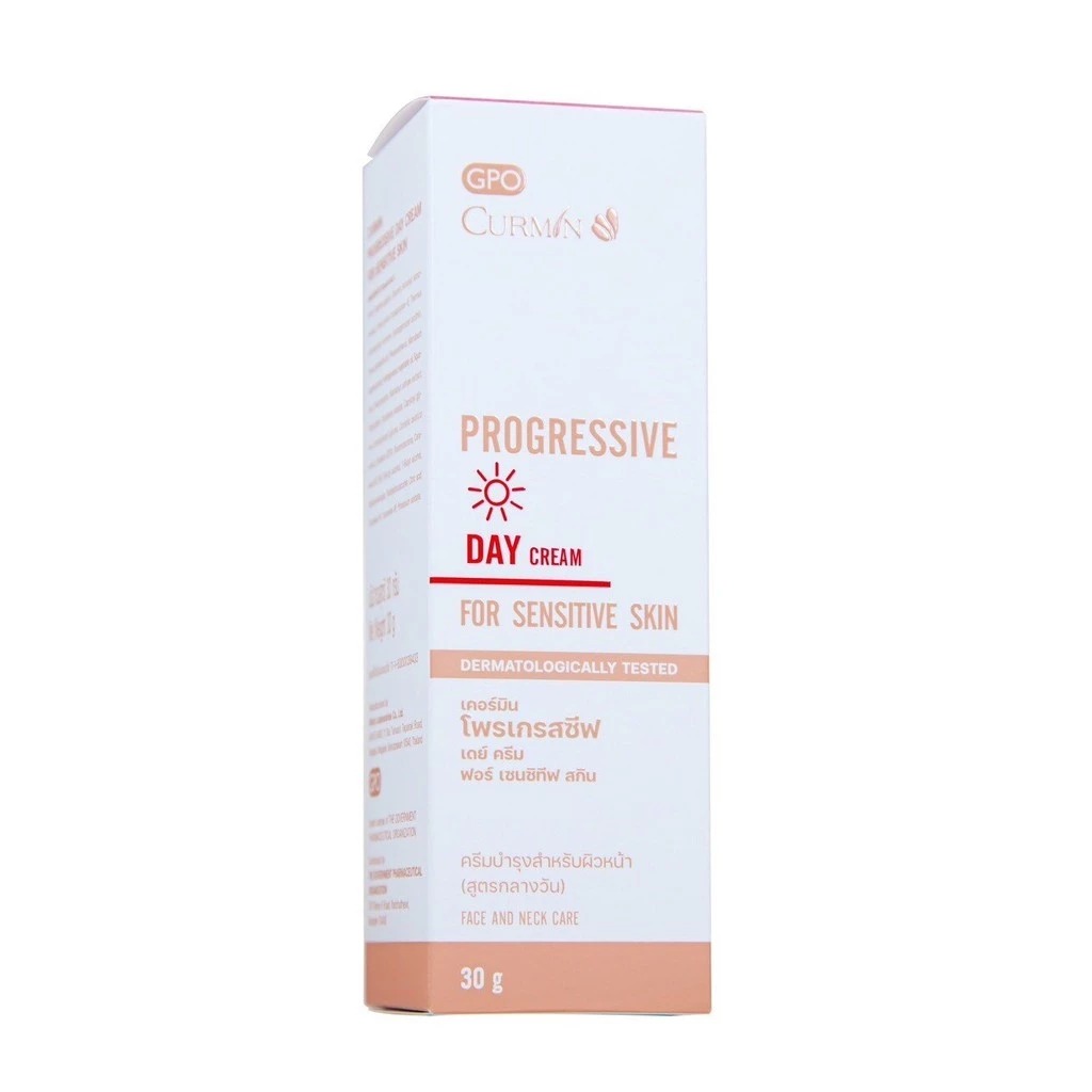 ครีมลดเลือนริ้วรอย CURMIN Progressive Day Cream
