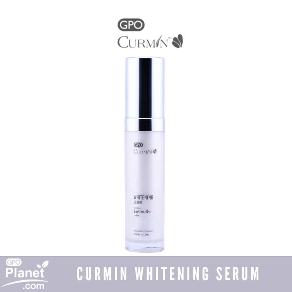 เซรั่มบำรุงผิวหน้า CURMIN Whitening Serum