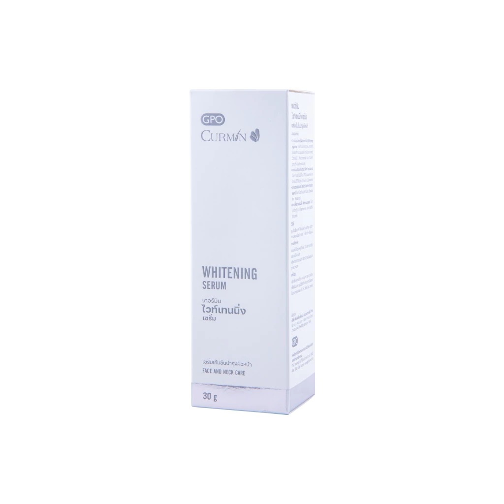 เซรั่มบำรุงผิวหน้า CURMIN Whitening Serum