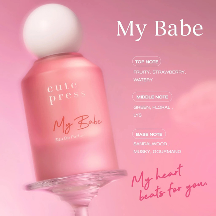 น้ำหอม Cute Press My Babe Eau De Parfum