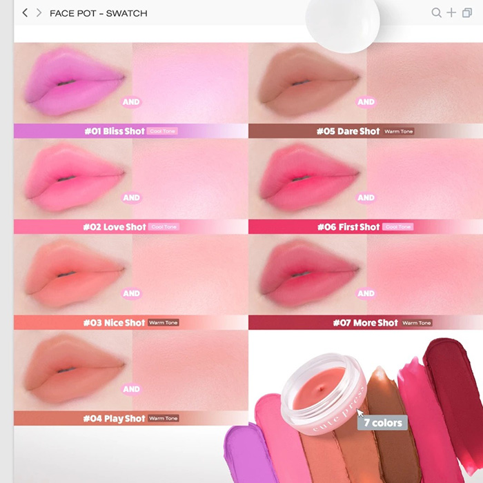 ครีมบลัช Cute Press One Shot Face Pot Face&Cheek ครีมบลัช Cute Press One Shot Face Pot Face&Cheek