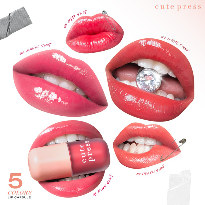 ลิปออยล์ Cute Press One Shot Lip Capsule