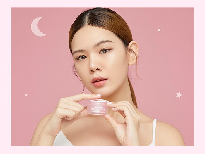 สลีปปิ้งมาสก์ Cute Press Ready to Kiss Lip Sleeping Mask สลีปปิ้งมาสก์ Cute Press Ready to Kiss Lip Sleeping Mask