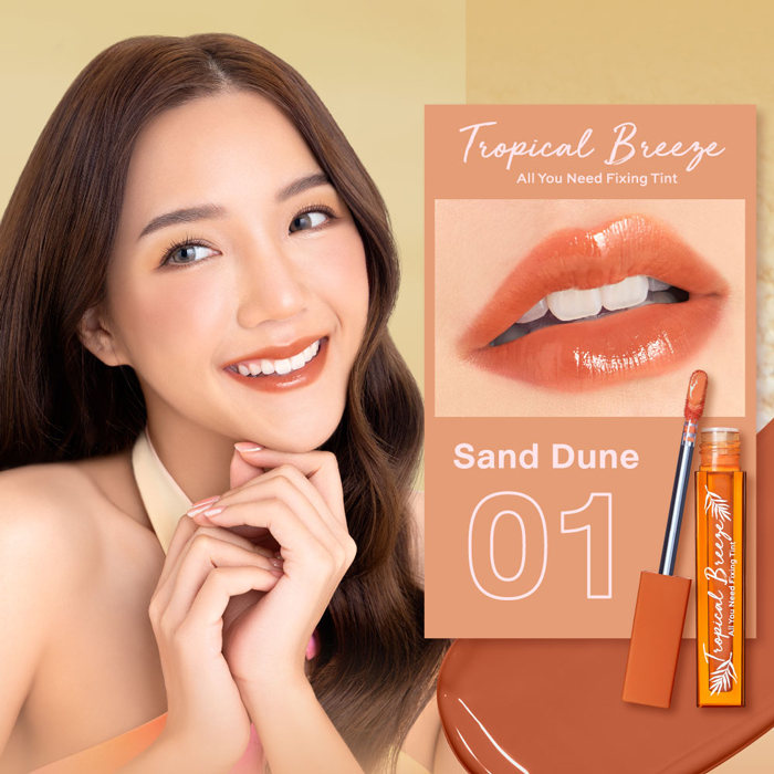 ลิปทินท์ Cute Press Tropical Breeze All You Need Fixing Tint