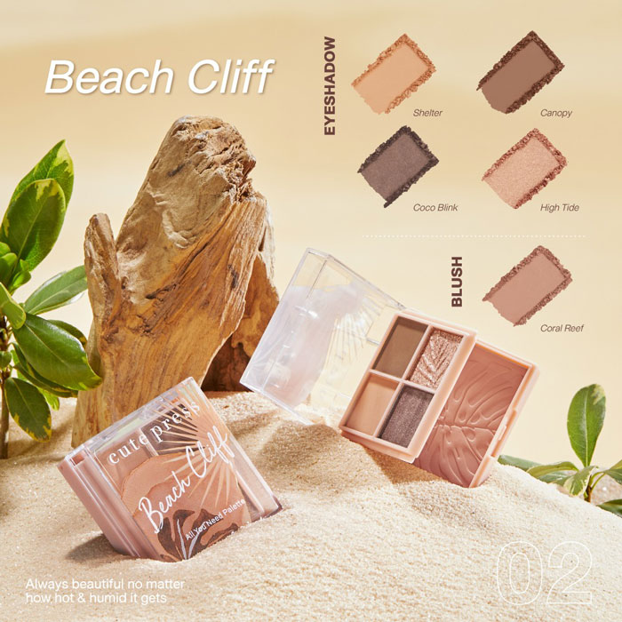 Cute Press Tropical Breeze All You Need Palette ผลิตภัณฑ์ตกแต่งเปลือกตาและแก้ม 