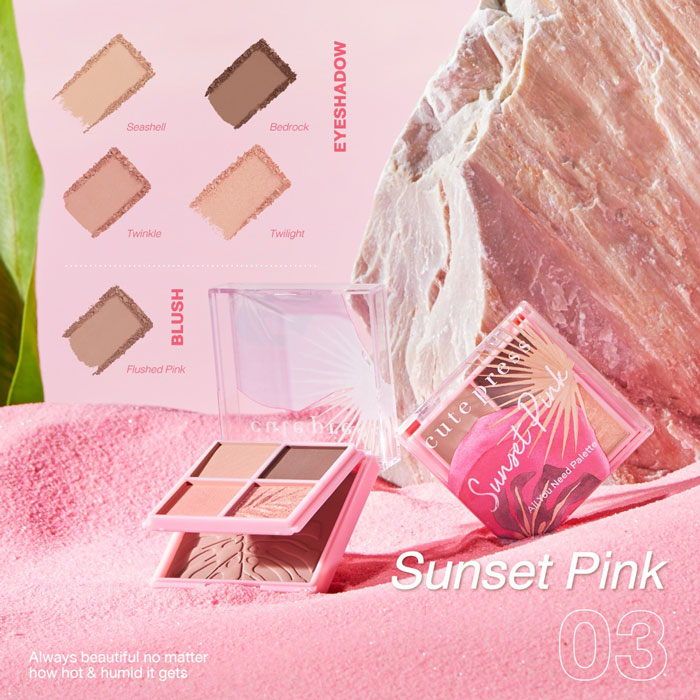 Cute Press Tropical Breeze All You Need Palette ผลิตภัณฑ์ตกแต่งเปลือกตาและแก้ม 