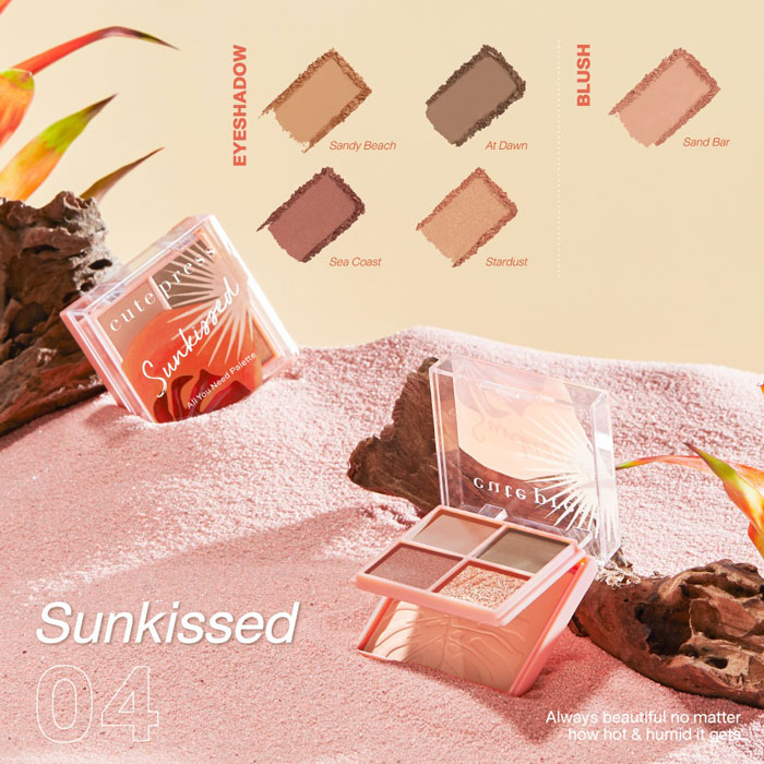 Cute Press Tropical Breeze All You Need Palette ผลิตภัณฑ์ตกแต่งเปลือกตาและแก้ม 