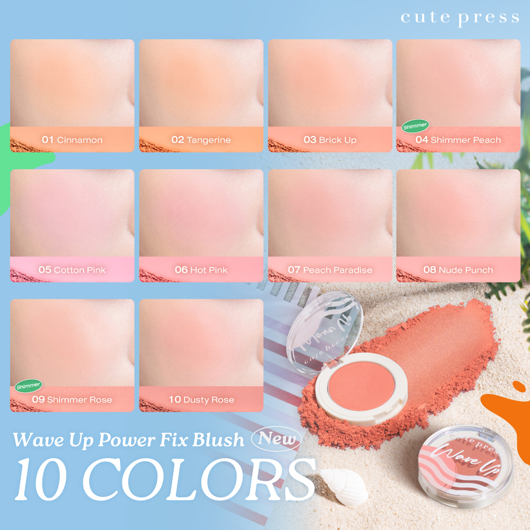 บลัชออน Cute Press Wave Up Power Fix Blush