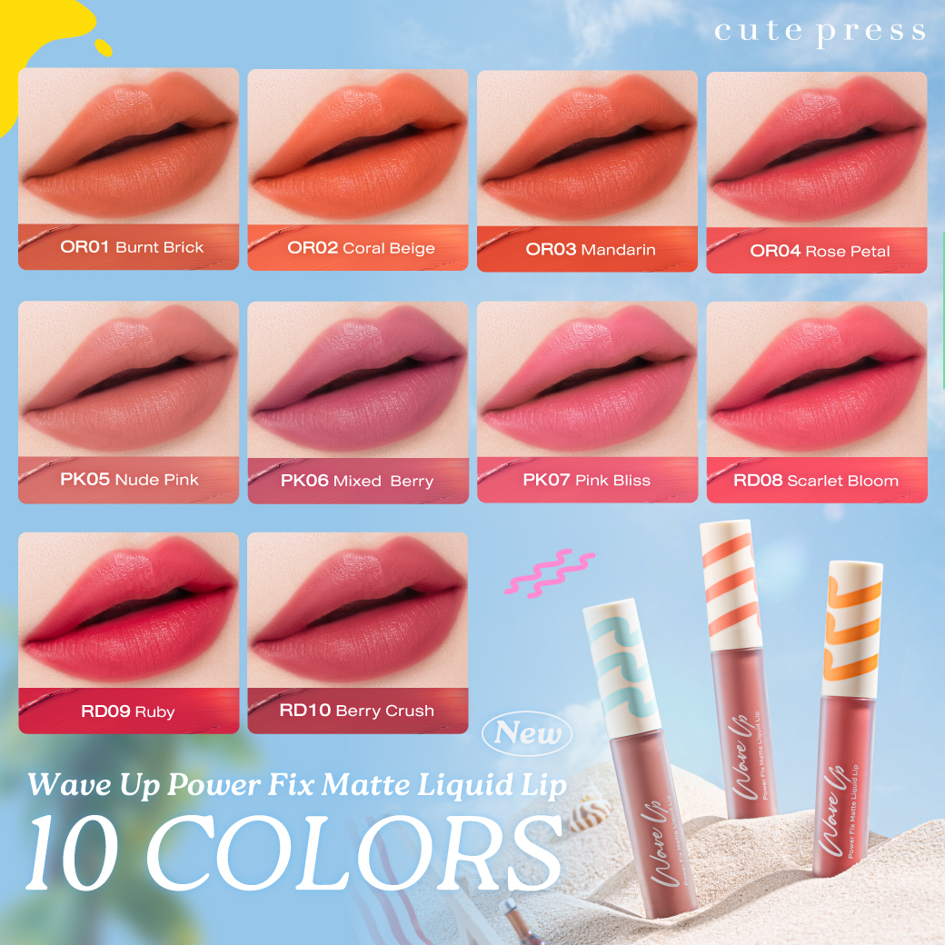 ลิปลิควิด Cute Press Wave Up Power Fix Matte Liquid Lip