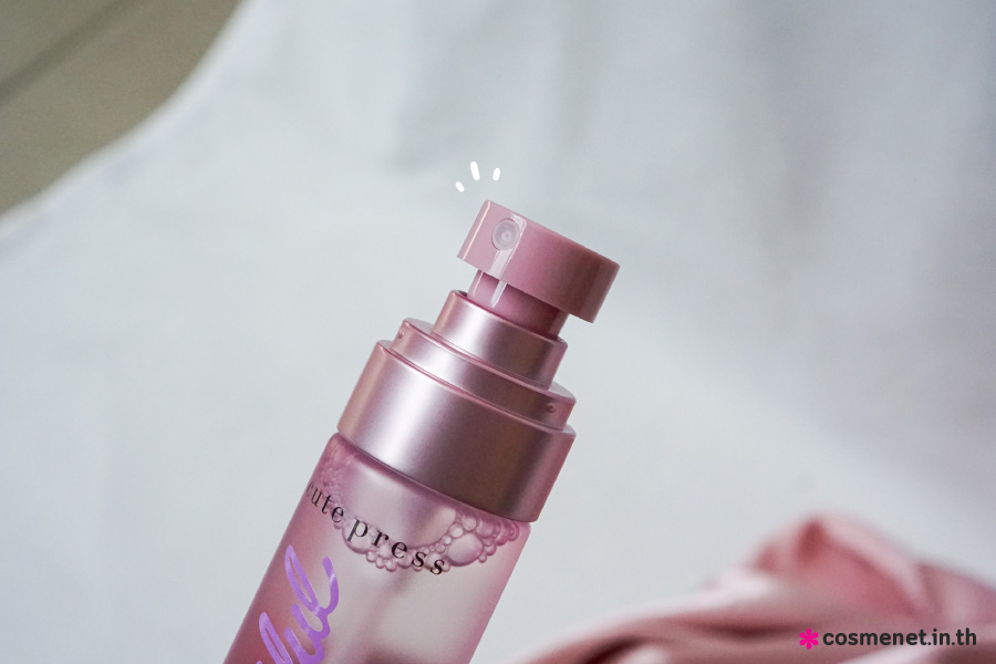 รีวิว Cute Press 1-2 Beautiful Makeup Fixing Spray 