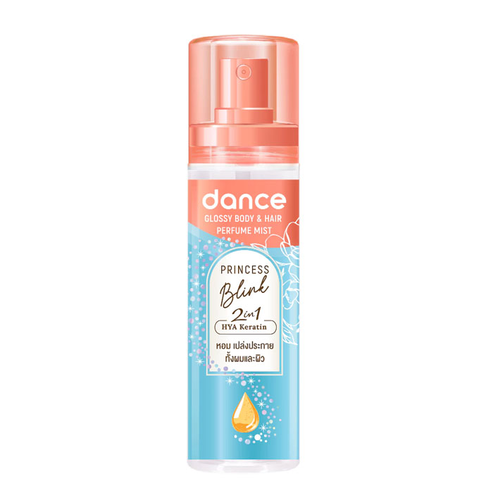 สเปรย์น้ำหอม Dance 2 in 1 Glossy Body and Hair Perfume Mist
