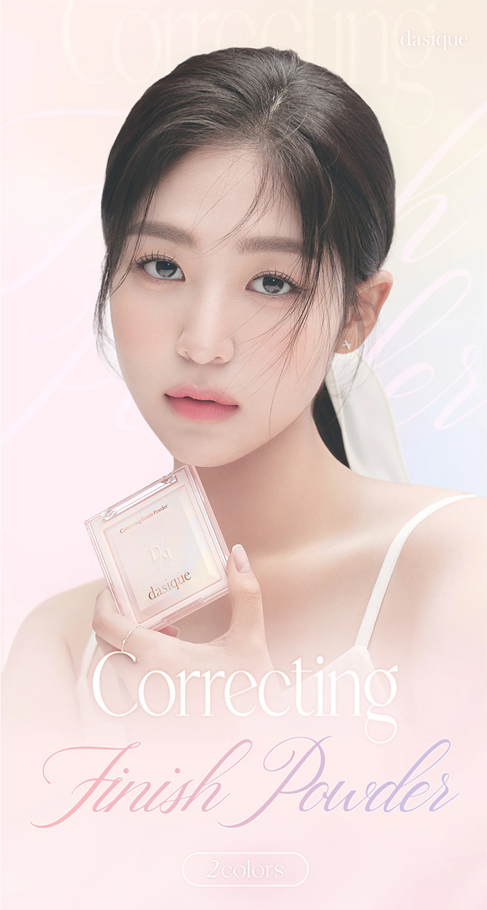 แป้งเซ็ตเมคอัพ Dasique Correcting Finish Powder