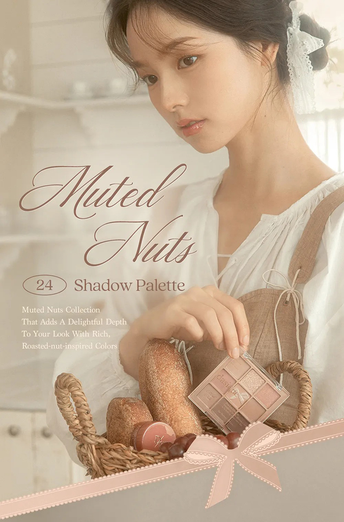 อายแชโดว์ dasique Muted Nuts Collection