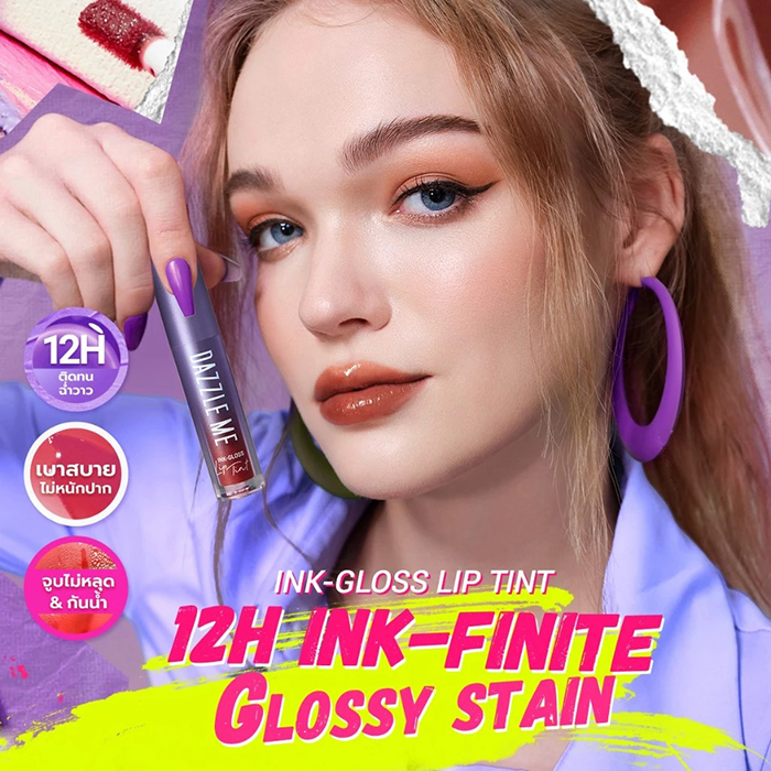 ลิปทินท์ DAZZLE ME Ink-Gloss Lip Tint