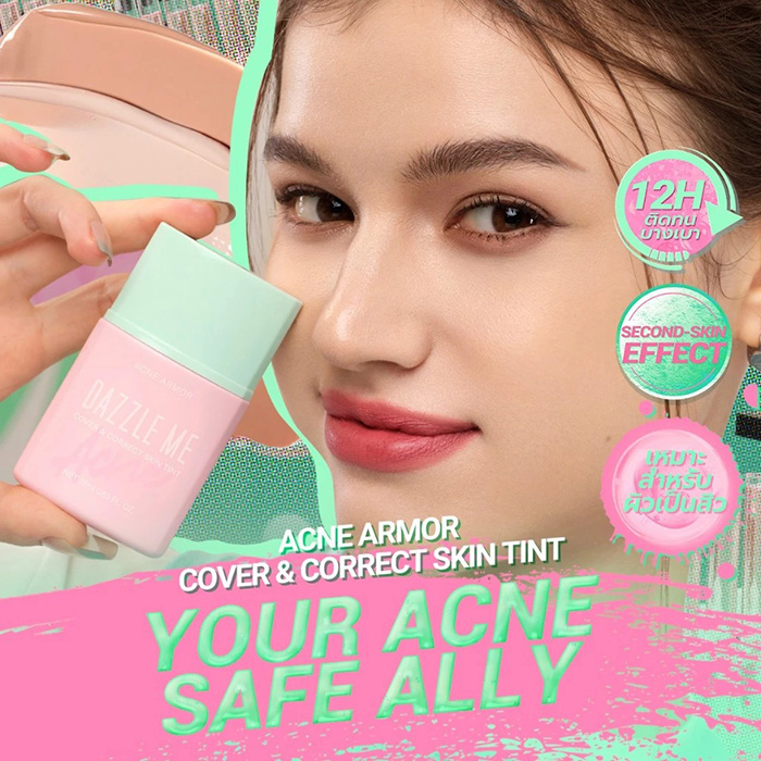รองพื้นสกินทินท์ DAZZLE ME Acne Armor Cover & Correct Skin Tint