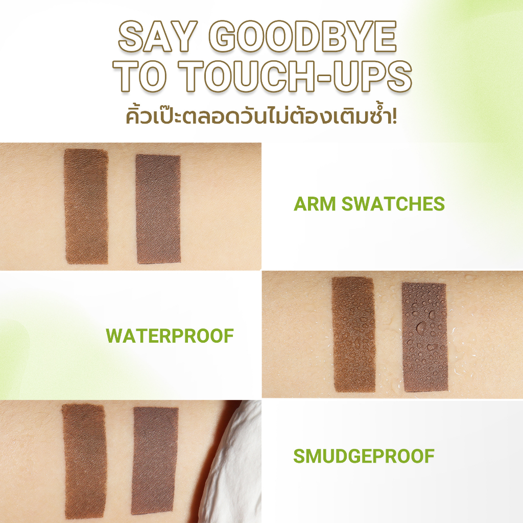 ที่เขียนคิ้ว Dazzle Me Brow-Buddy 3 in 1 Eyebrow