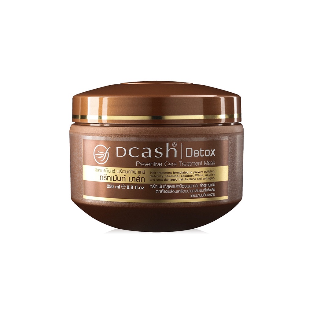 ทรีทเมนท์บำรุงเส้นผม Dcash Detox Preventive Care Treatment Mask