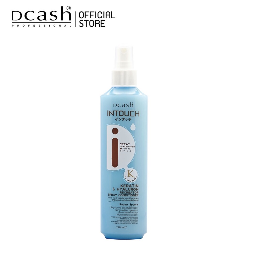 สเปรย์อาหารผม Dcash Intouch Keratin & Hyaluron Recreator Spray Conditioner