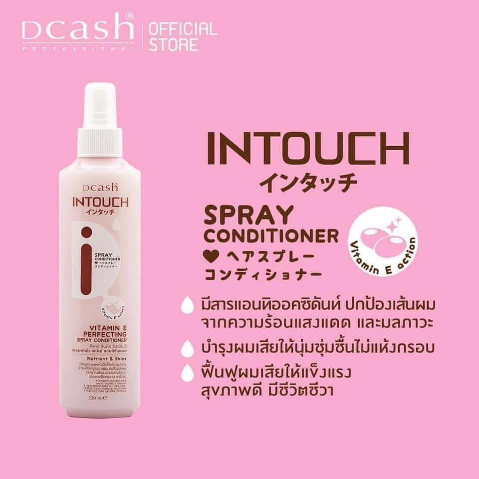 Dcash Intouch Vitamin E Perfecting Spray Conditione