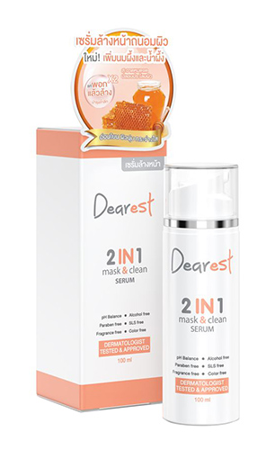 Dearest 2in1 Mask & Clean Serum