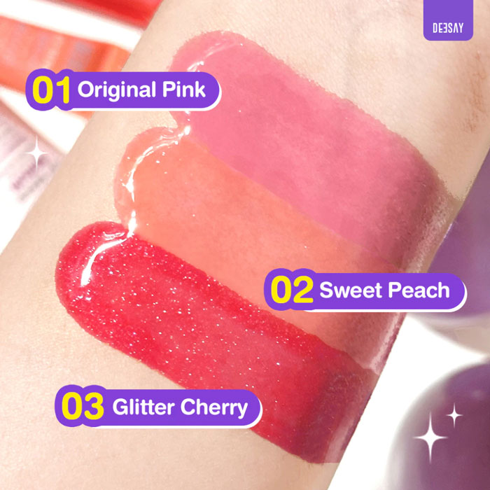 ลิปรีแพร์  Deesay Lip Repair Serum