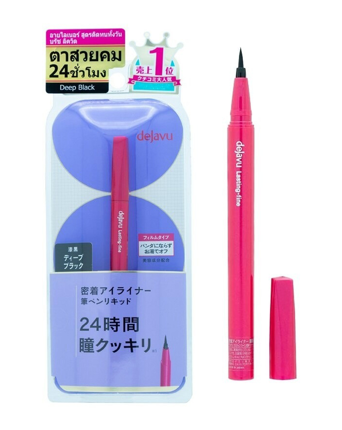 อายไลน์เนอร์ Dejavu Lasting Fine E Brush Liquid