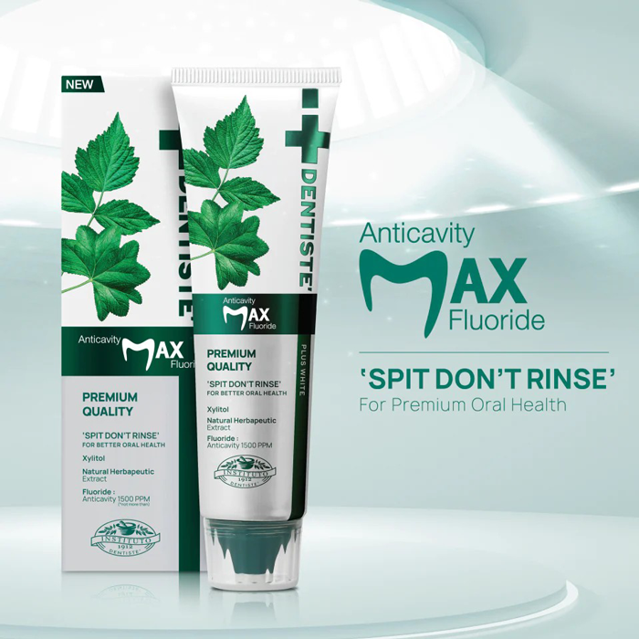 ยาสีฟัน Dentiste’ Anticavity Max Fluoride Toothpaste