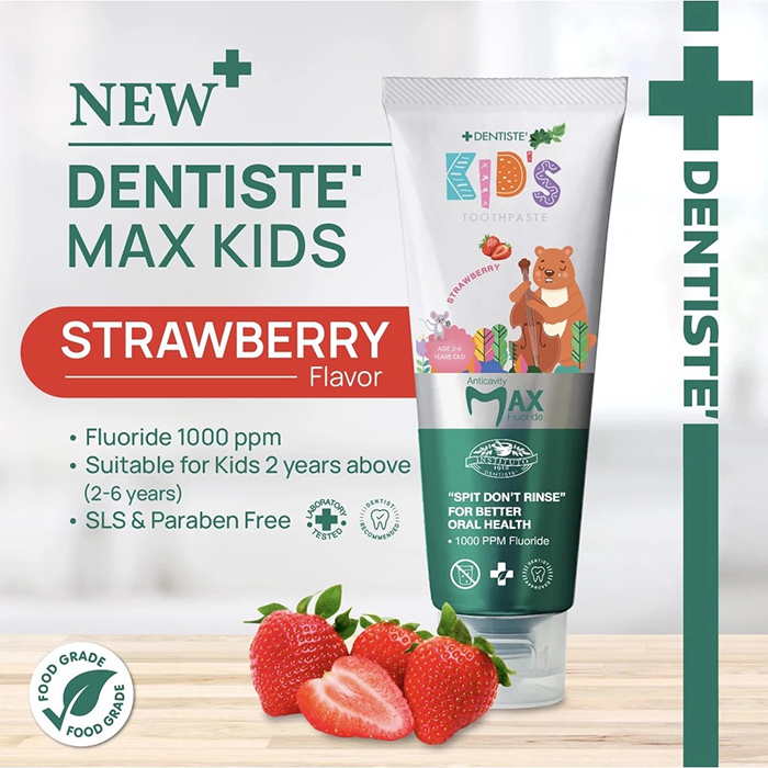 ยาสีฟันเด็ก Dentiste’ Kids Toothpaste